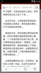 华体汇米兰官方网站